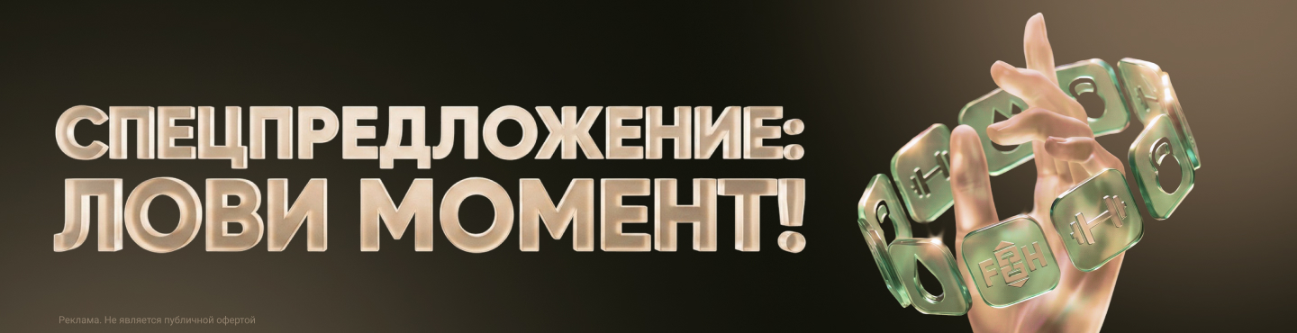 Тула_сайт